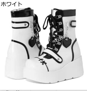 V[gu[c  [^C fB[X ~hu[c 12cm EFbW ҂ݏグ U[ ׌ ₷ l M ZC Hp \tg h 傫TCY pN s p[eB