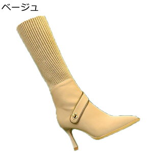 \bNXu[c |CebhgD jbg Ou[c j[nCu[c nCq[8cm fB[X sq[ e͐ Xgb` H~p Ȃ EȂ u[c t@bV ZNV[