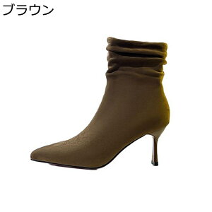 u[eB XG[h |CebhgD fB[X V[gu[c nCq[cm sq[ n[tu[c _炩  q  ̎q h LC ~ _炩 H~p