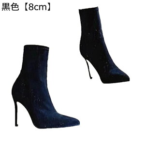 V[gu[c fB[X u[eB H~C nCq[8cm XG[h sq[ |CebhgD ZNV[ GKg JWA t@bV n[t AN r  ₷