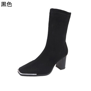 \bNXu[c ܐ u[eB fB[X XNGAgD q[ nCq[7cm 炩 ₷   ̎q h  RtH[g H~p