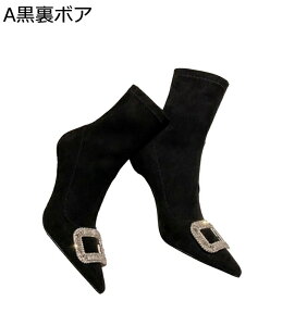 \bNXu[c CXg[ { u[eB nCq[7cm fB[X n[tu[c |CebhgD e͐ H~p JWA y  풅p ʋ ItBX ubN