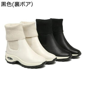 \bNXu[c vbgtH[ u[eB fB[X Xj[J[  jbg nCJbg TChSA H~C Vv RtH[g r q h h q y