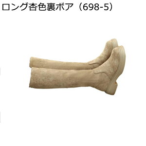 Ou[c XG[h  u[eB nCq[ I[o[j[nC Ou[c fB[Xu[c H~p C EȂ RtH[g JWA t@bV 