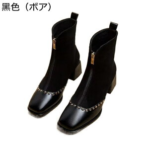 V[gu[c XG[h fB[X u[eB HC ~C nCq[7cm q[ tgt@Xi[ GKg JWA t@bV n[tu[c ₷ ʋ ItBX