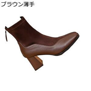 u[eB {v fB[X V[gu[c nCq[ XG[h ؂ւ XNGAgD Wbp[ H~ r  ₷  y ʋ rWlX OL