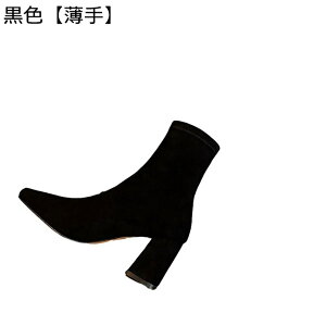 u[eB {vNbV {vn fB[X XG[h |CebhgD V[gu[c nCq[ n[tu[c 炩 ₷ q r  hL H~