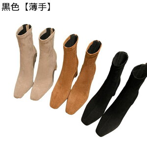 レディース ブーティ ショートブーツ ハイヒール スエード 本革 レザー スクエアトゥ ハーフブーツ ファッション 美脚 通気吸汗 防水 秋靴 冬靴 通勤 オフィス 日常 外出 OL