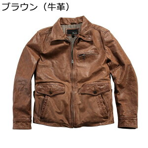 Y {vWPbg U[ oCNWPbg oCJ[ h ۉ U[R[g u] H~ Wbp[  Wp[ fC[ AEghA C_[X