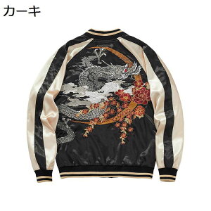 XJW MA-1WPbg Y X^W hJ  hS h h WbvAbv {o[WPbg   AE^[  oCNn C_[X @֎ oCJ[ tH~