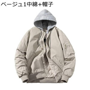 XJW tCgWPbg Y Wp[ MA-1WPbg }`|Pbg h ۉ  l _炩 BIGVGbg WbvAbv H~ u]  JWA ʋ 