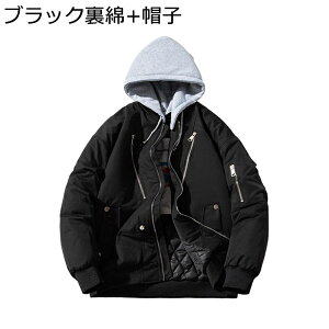 Wp[ MA-1WPbg XJW Y ȃWPbg X^W tH~  V[g  Be[W TCY  h gbvX AJW h Xg