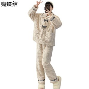 [EFA fB[X ~ ӂӂ pW}  2_Zbg Xg[g |Pbgt V lbN GKg K   JWA ɗD NX}Xv[g