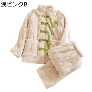 [EFA fB[X ~ tl |Pbgt OJ Xg[g ԕ ㉺Zbg ӂӂ pW} h g  K  JWA ɗD Mtg gx