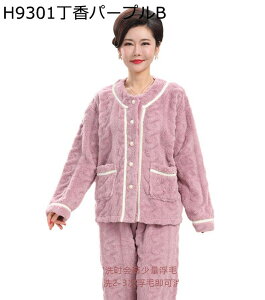 2 [EFA fB[X ~ _Zbg ӂӂ pW} VjA OJ  K    ɗD gbv + pc NVbN i NX}Xv[g