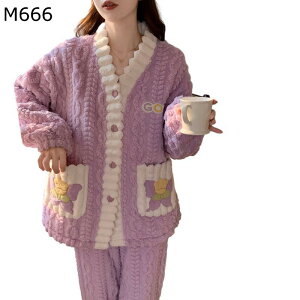 [EFA fB[X ~ ӂӂ OJ |Pbgt Xg[g [Y  pW}  ㉺Zbg K ₦΍  JWA Gǂ  i v[g a