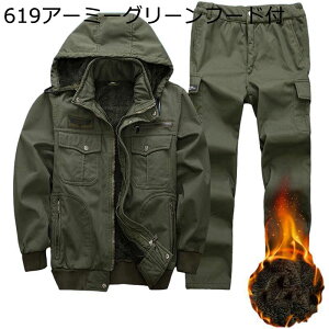 Y ㉺Zbg ToQ[ ƒ ~^[WPbg ʕ t[ht {A  ^NeBJ Opc 퓬 h }`|Pbg _ [N JWA AEghA H~