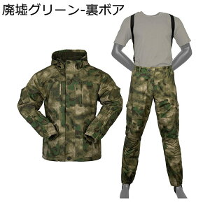 �~���^���[�W���P�b�g �����Y �㉺�Z�b�g �T�o�Q�[ �����O�p���c �傫���T�C�Y ��ƒ� �퓬�� �X�g���b�` �ʋC ���� �}���`�|�P�b�g �A���J�W �J�W���A�� �A�E�g�h�A ���q�� ���R ���ʕ�