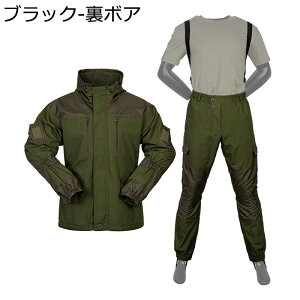 ~^[WPbg Y ㉺Zbg ToQ[ Opc 傫TCY ƒ 퓬 Xgb` ʋC  }`|Pbg AJW JWA AEghA q R ʕ