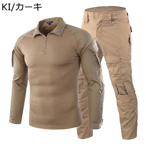 ㉺Zbg Y tVc ToQ[ ƒ ^NeBJpc Xgb`  퓬 Ăh~ ʋC ϋv }`|Pbg ~^[ AEghA oR  ꕔ