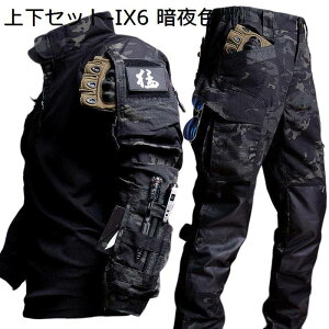 Y RobgVc ~^[pc ToQ[ ƒ ㉺ Zbg fW^ 퓬 Xgb` ϋv }`|Pbg ^NeBJ JWA AEghA CH [N