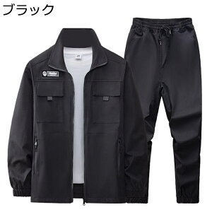 }EeWPbg Y JWAWPbg  WbvAbv ʕ V[g h ۉ 㒅  y Be[W X^h   AEghA oR Lv t