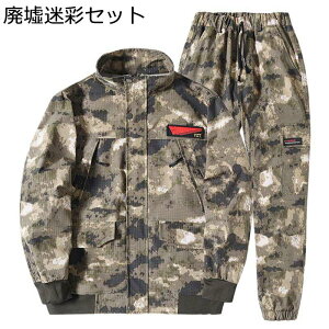 ㉺Zbg ^NeBJWPbg  Opc Y  ToQ[ ƒ Xgb` 퓬 ϖ h }`|Pbg JWA AEghA RXv  ꕔ