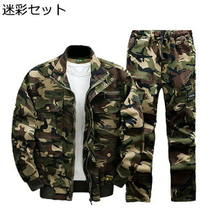 J[SWPbg Y ~^[ JWAWPbg  ㉺Zbg }`|Pbg h h gbvX Vv y l   AJW h Xg[gn tH