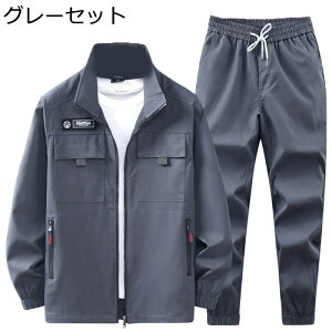 WPbg Y  ㉺Zbg AE^[R[g ~^[WPbg  H~ WbvAbv h ۉ Vv y l Opc 㒅  JWA X|[eB 