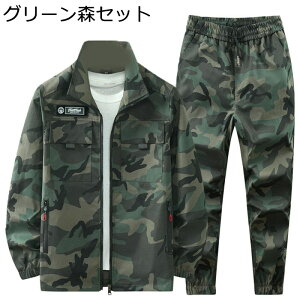 WPbg Y  ㉺Zbg AE^[R[g ~^[WPbg  H~ WbvAbv h ۉ Vv y l Opc 㒅  JWA X|[eB 