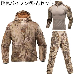 퓬 Y EBhu[J[ ㉺Zbg WPbg ^NeBJpc ToQ[ ƒ ʕ Wbv  h }`|Pbg q R t[ht AJW JWA AEg