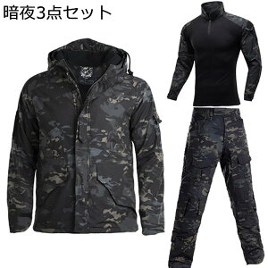 퓬 Y EBhu[J[ ㉺Zbg WPbg ^NeBJpc ToQ[ ƒ ʕ Wbv  h }`|Pbg q R t[ht AJW JWA AEg