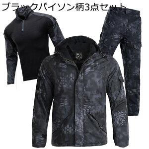 퓬 Y EBhu[J[ ㉺Zbg WPbg ^NeBJpc ToQ[ ƒ ʕ Wbv  h }`|Pbg q R t[ht AJW JWA AEg