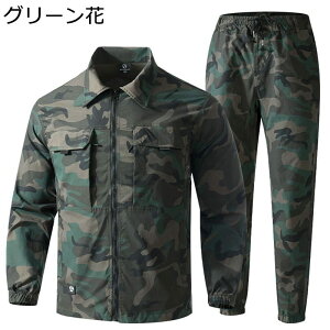 퓬 ㉺Zbg Y ~^[WPbg Opc  WbvAbv ToQ[ ƒ njJ z  }`|Pbg q R _ AJW ]  Lv