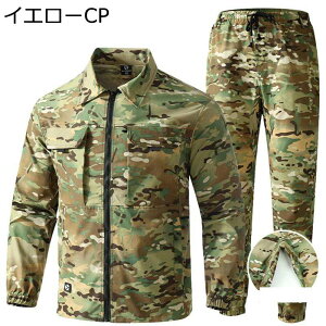 퓬 ㉺Zbg Y ~^[WPbg Opc  WbvAbv ToQ[ ƒ njJ z  }`|Pbg q R _ AJW ]  Lv