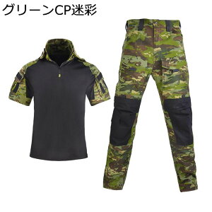 �퓬�� �����Y ����t�V���c 2�_�Z�b�g �~���^���[�p���c �T�o�Q�[ ��ƒ� �}���`�J�� �z������ �ϖ��� �؂�ւ� �h���� �}���`�|�P�b�g �C���H�� ���[�N�E�F�A �A���J�W �A�E�g�h�A �o�R ��