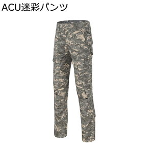 퓬 Y RobgVc ToQ[ ƕ Opc ^NeBJ ㉺ Zbg ʕ Ăh~ h ϋv }`|Pbg H [NEFA ~^[ AEghA oR