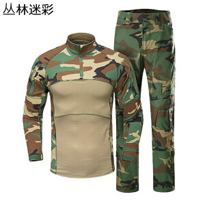 ^NeBJpc tVc Y ㉺Zbg ToQ[ n[tWbv ƒ 퓬  z  }`|Pbg ~^[  Lv CH [NEFA njJ