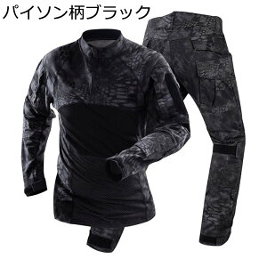 ^NeBJpc tVc Y ㉺Zbg ToQ[ n[tWbv ƒ 퓬  z  }`|Pbg ~^[  Lv CH [NEFA njJ