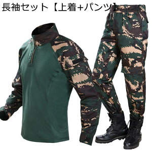 퓬 Y 2_Zbg RobgVc  ^NeBJpc n[tWbv ToQ[ ƒ  Xgb` ʋC }`|Pbg q R ~^[ ]  L