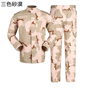 ㉺Zbg ~^[WPbg  Y ToQ[ ƕ ^NeBJpc fW^ 퓬  z  }`|Pbg AEghA oR ނ RXv  ꕔ