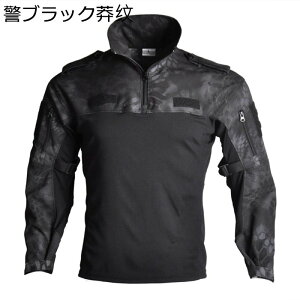 Y ^NeBJ tVc  ToQ[ ƕ n[tWbv ~^[ }`JubN 퓬 Xgb` ʋC  }`|Pbg AEghA ]  Lv [N