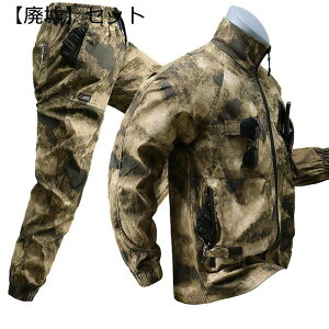 ~^[WPbg ㉺Zbg Y ToQ[ ƒ ^NeBJ ʕ 퓬 Xgb`  Ăh~ Robg ϋv }`|Pbg AEghA oR q R