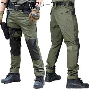 戦闘服 メンズ 上下 セット タクティカルパンツ フード付き 長袖 tシャツ サバゲー 作業服 デジタル迷彩 撥水加工 速乾 マルチポケット コスプレ 仮装 特殊部隊 ミリタリー風 カジュアル ア