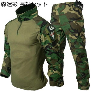 ~^[tVc  ㉺Zbg Y ToQ[ Opc ƒ 퓬  z  }`|Pbg ^NeBJ JWA AEghA RXv  ꕔ }`J