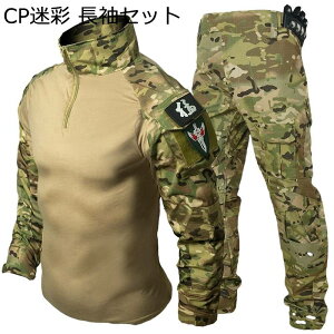 ~^[tVc  ㉺Zbg Y ToQ[ Opc ƒ 퓬  z  }`|Pbg ^NeBJ JWA AEghA RXv  ꕔ }`J