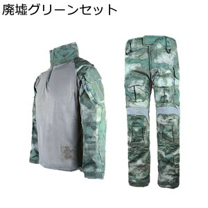 Y ㉺Zbg ToQ[ ƒ ~^[tVc  ʕ 퓬 Ăh~ h ϋv G3 n[tWbv }`|Pbg AJW ]  Lv  ꕔ