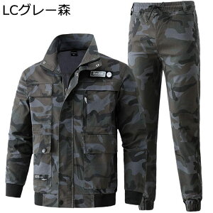 Y 2_Zbg ~^[WPbg ToQ[ ƕ ^NeBJpc fW^ 퓬 z ϖ h }`|Pbg JWA AEghA RXv  ꕔ