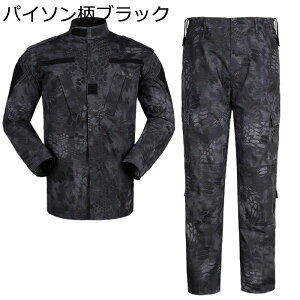 ㉺Zbg ~^[WPbg Y ToQ[ ƕ ^NeBJpc njJ 퓬 h ϋv }`|Pbg AJW AEghA oR ނ CH [NEFA