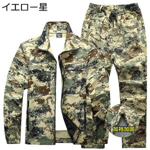 퓬 Y ㉺Zbg ~^[WPbg Opc ToQ[ ƕ  Ăh~ h ϋv }`|Pbg CH [NEFA ^NeBJ AEghA oR 